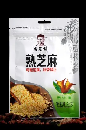Toasted sesame seasoning