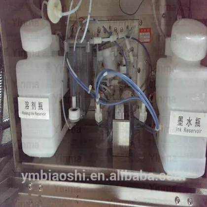 Continuous barcode inkjet printer/free jet printer