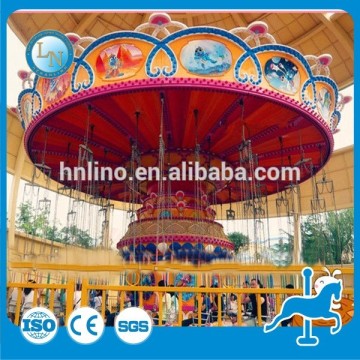 2016 Theme park game machine electric amusement flying chair ride for sale