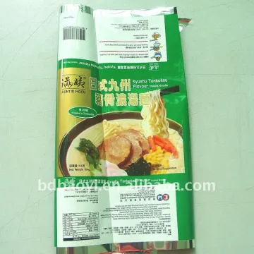 Plastic packaging bag for fast food