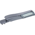 Carcasa de aluminio de luz de calle LED ajustable