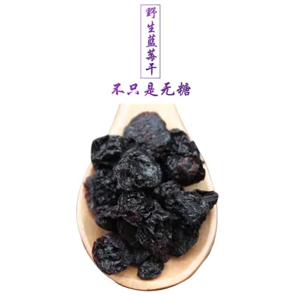 Nature Blueberry Dried Fruit