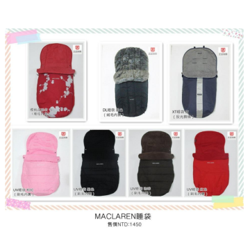 Universal Winter Footmuff สำหรับรถเข็นเด็ก