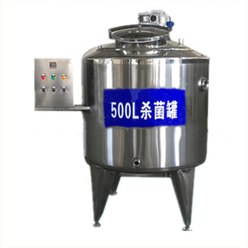 CE Approved Milk Pasteurization and Packaging Machine