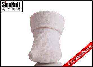 Thick Lovely White Comfortable Cotton Newborn Baby Socks fo