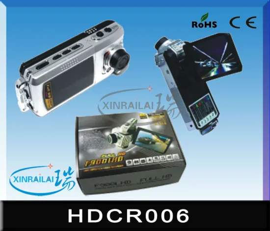 HD1080i 2.5" LCD 12v car video recorder HDCR006