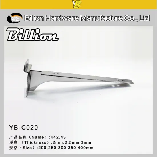 metal display showcase brackets / decorative wall brackets