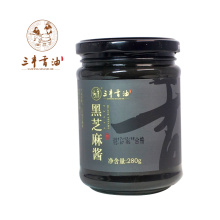 280g Black Sesame Paste