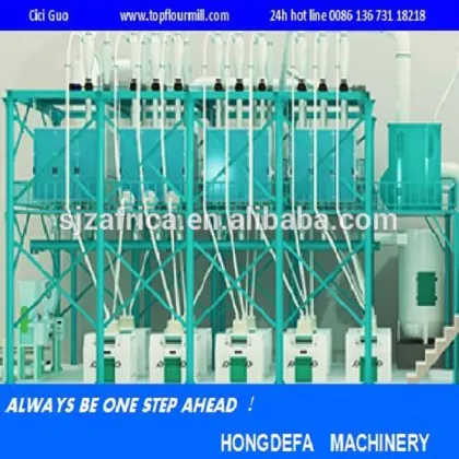quality flour milling machine with low price flour milling
