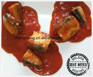 Canned fishCanned sardine in tomato sauce 155g