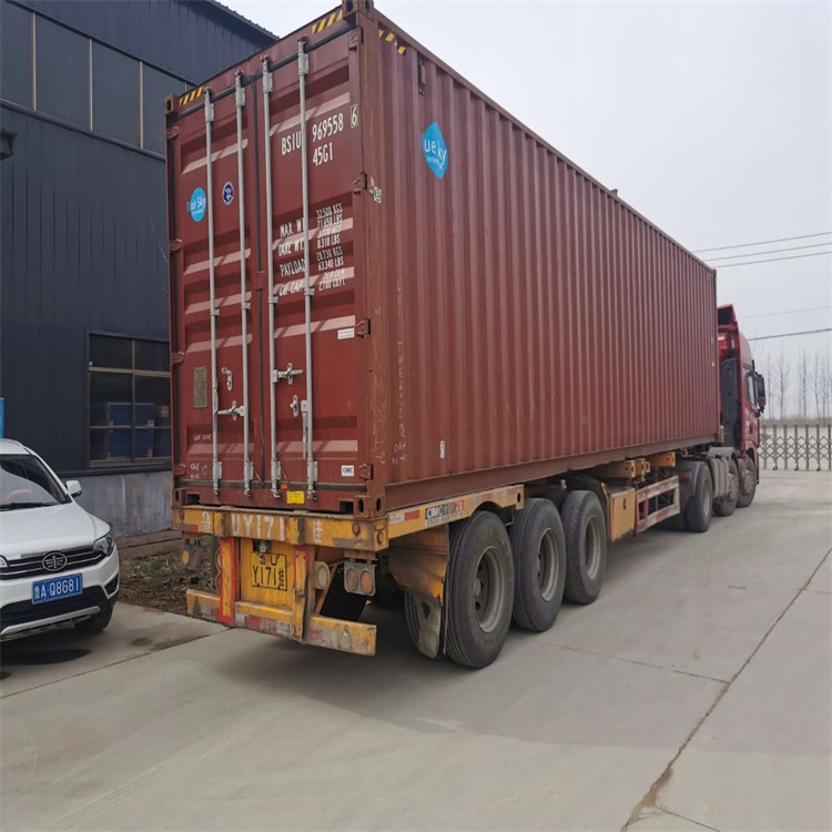 CONTAINER LOADING