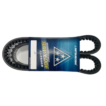 SK200-8 8460 Excavator Parts - Engine Fan Belt VH900149343A
