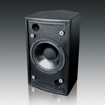 High Fidelity PRO Audio Coaxial Professional Speaker (C-8)