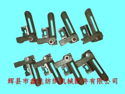 3909x3910 Temple Box And Temple Cap GA615 Shuttle Loom Temple Seat