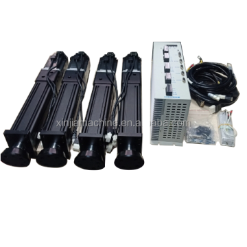 4DOFキットとDIYモーションシミュレータ用のモーションシミュレーターソフトウェアを備えた4-in-1 mdboxサーボドライバー
