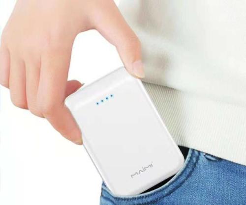 Best Mini Power Bank, High Quality Best Mini Power Bank on Bossgoo.com