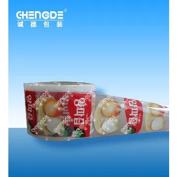 plastic roll film packaging, food packaging film, cake roll film