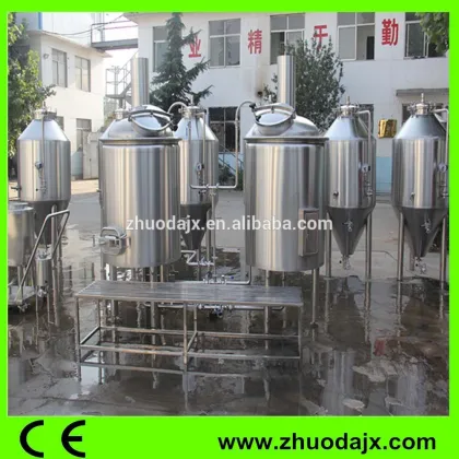 300l craft beer brewing equipment