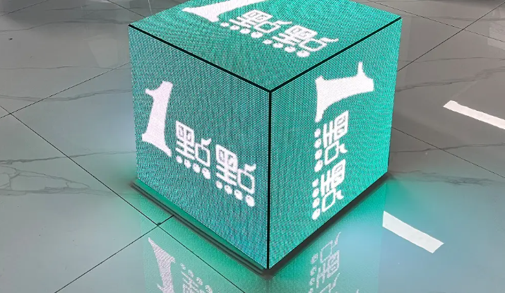 Customized Cube Logo LED Display