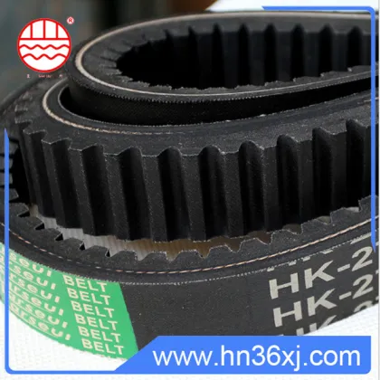 Agricultural Machine Belt HC1700 For John Deere