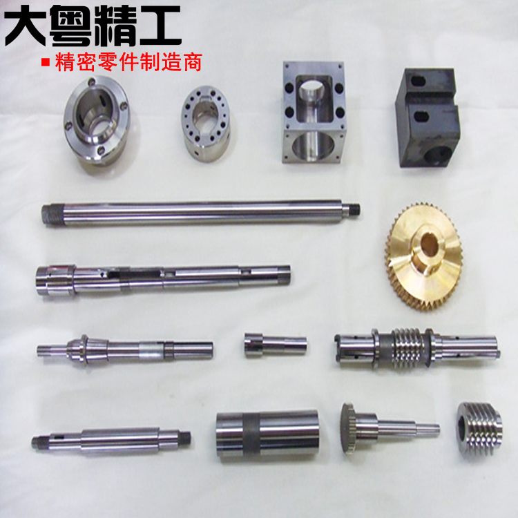 Pump And Valve Components Cnc Turning