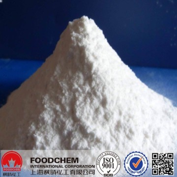 Food Grade Industrial Grade Pharmaceutical Grade CMC Powder Carboxymethyl Cellulose