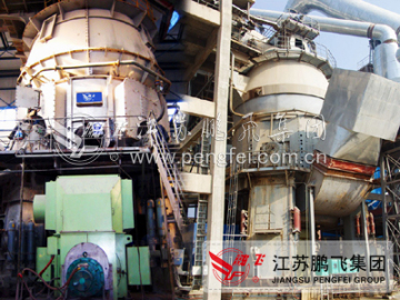 Slag Vertical Mill