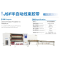Janbo Slitting 및 Rewinding Machine