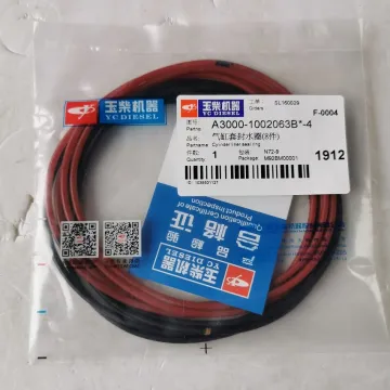 Yuchai Diesel Engine Spare Part A3000-1002063b*-4 Cylinder Line Seal Ring