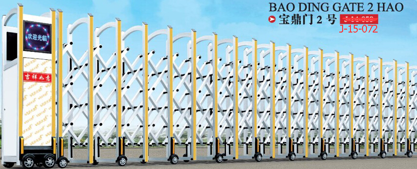 New Design Stainless Steel Sliding Folding Retractable Gate