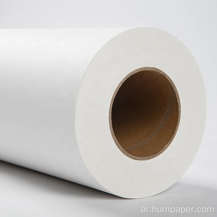 80gsm Sublimation Transfer Paper Roll