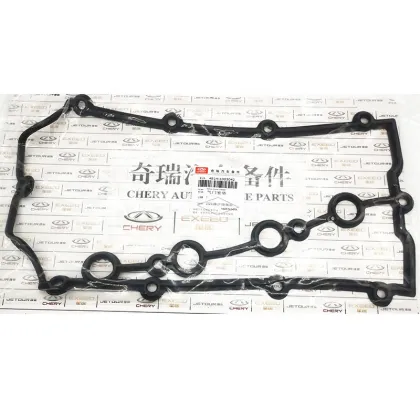 High Quality Gasket Set for Cher Tiggo5 and Tiggo7 484H Engine Overhaul