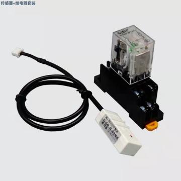 Non-Contact Pipeline Water Level Sensor with Relay Output