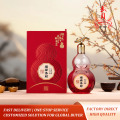 42% по объему Fortune Gourd Gift Baijiu
