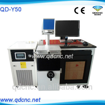 cnc laser yag marker/yag-50 laser marking machine QD-Y50/75