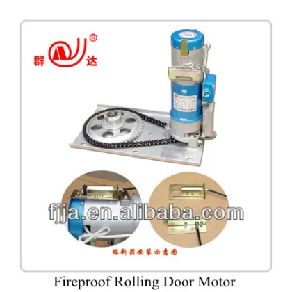 Automatic Door Operator (Automatic Door Opener)
