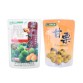 Food Grade Frozen Retort Pouch Digital Printing Packaging