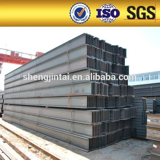 high ipe beam steel profile / h support beam / astm wide flange steel                        
                                                Quality Assured