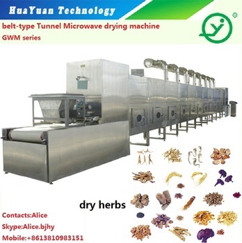 sterilizing machine for jars-packaged food sterilizing machine-medical sterilizing machine