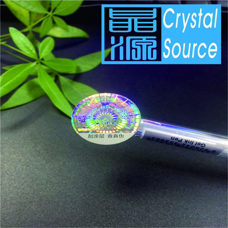 3d Customized Tamper Evident Hologram Sticker