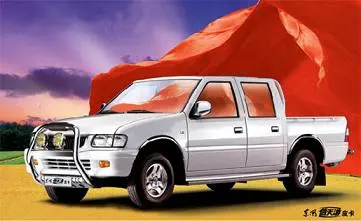 Original Pickup Parts For Dongfeng 