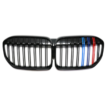 BMW 7 Series G11 Double Slat Kidney Front Grille - M Color