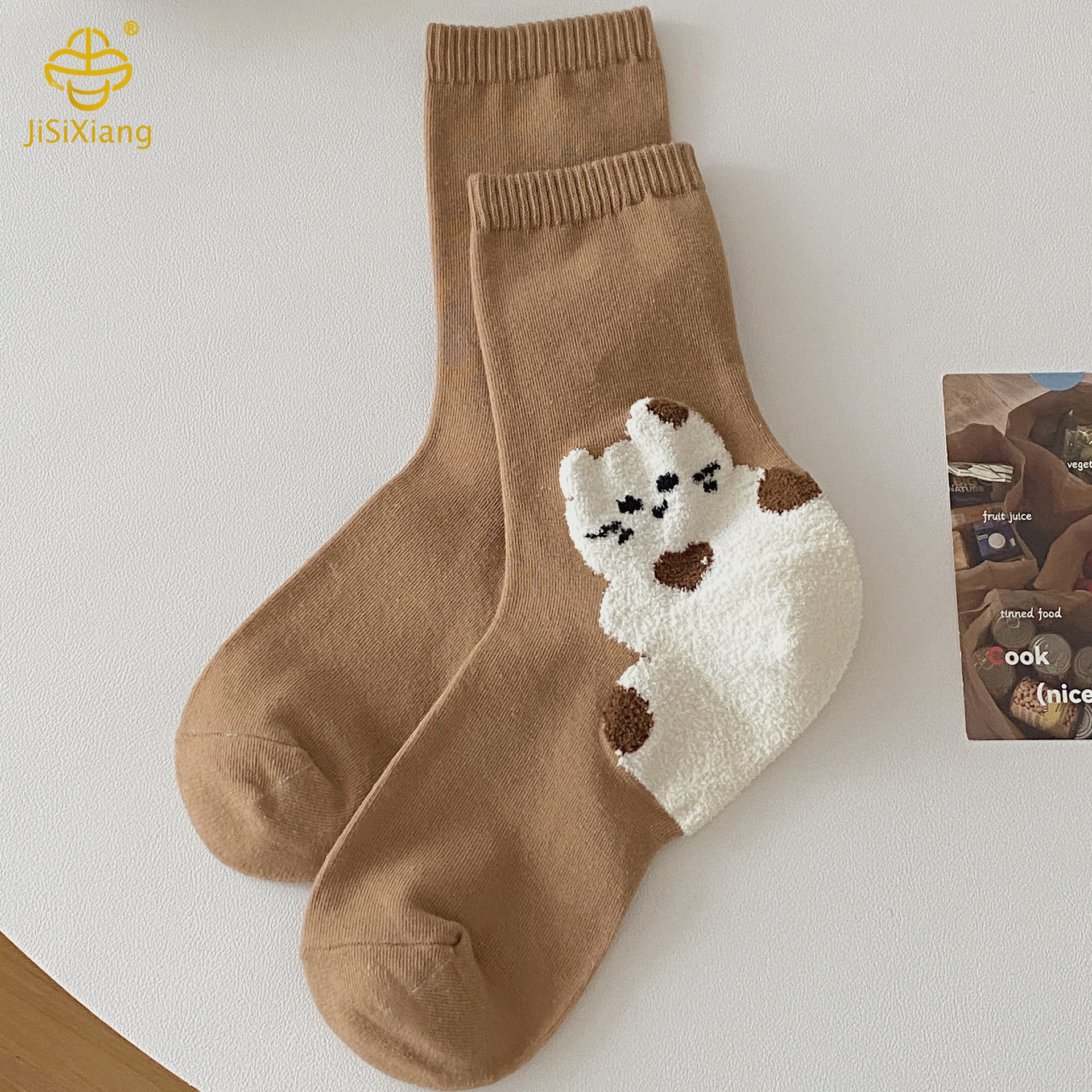 한국 만화 동물 발 뒤꿈치 3 차원 중간 튜브 양말 트렌디 한 양말