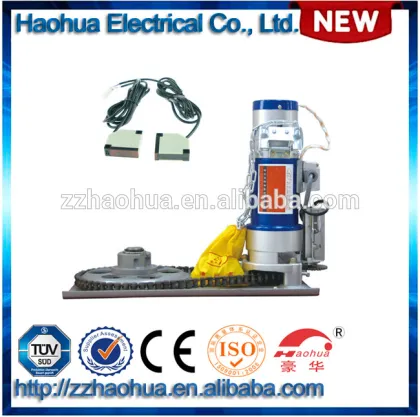 Electric rolling gate motor / Rolling gate opener / side motor