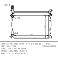 Audi A6/S6 용 라디에이터 (04-) 2.0 TDI OENNUMBER 4F0121251Q