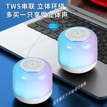 BT 5.0 Touch Led Night Light Wireless Portable Bluetooth Speaker Plastic Active RGB Player