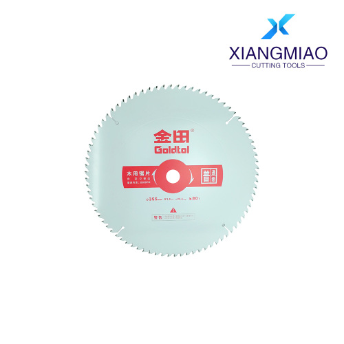 شفرة منشار خشب جولدتول عادية 355 مم 80T