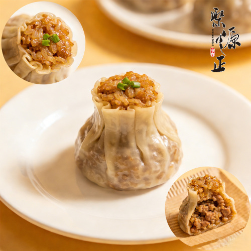 Lezzetli El Yapımı Taze Domuz Eti Mantarı Zanaatkar Shaomai