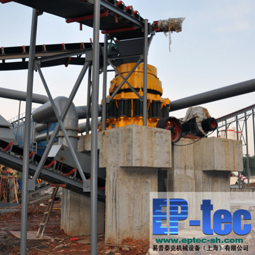 High efficience Widely used modular crushing plants from china