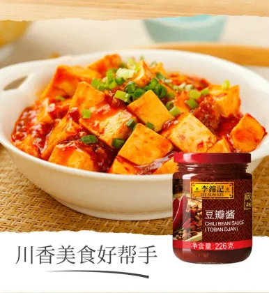 Lee Kum Kee Spicy Broad Bean Sauce